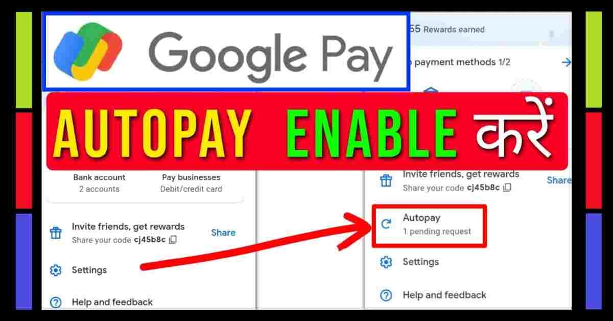 google pay autopay enable