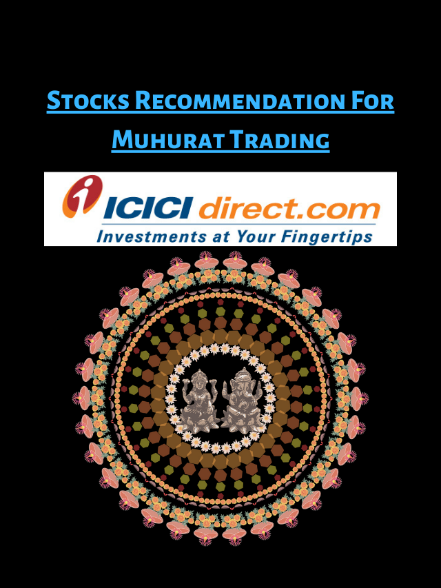 Stocks Recommendation For Muhurat Trading