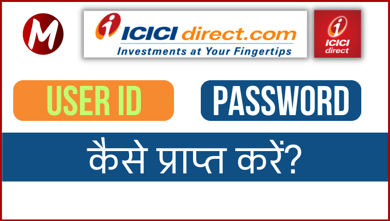 icici direct