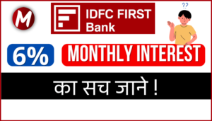 idfc first bank monthly interest