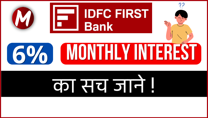 idfc first bank monthly interest