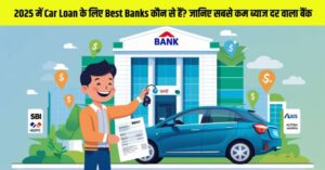 Car Loan