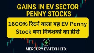EV Penny Stock