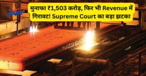 JSW Steel