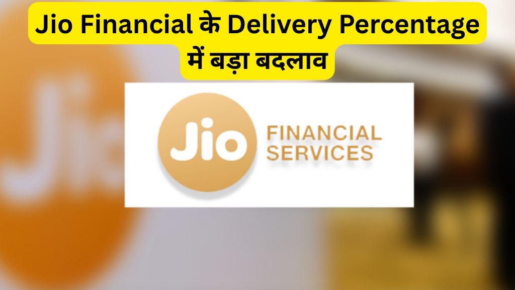 Jio Financial