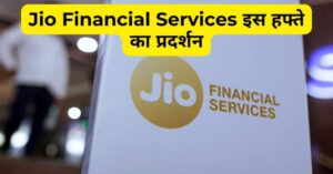 Jio Financial