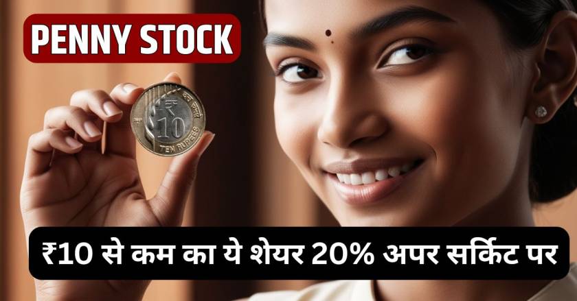Penny Stock