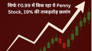 Penny Stock