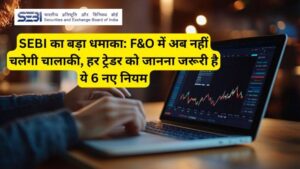 SEBI New F&O Rule