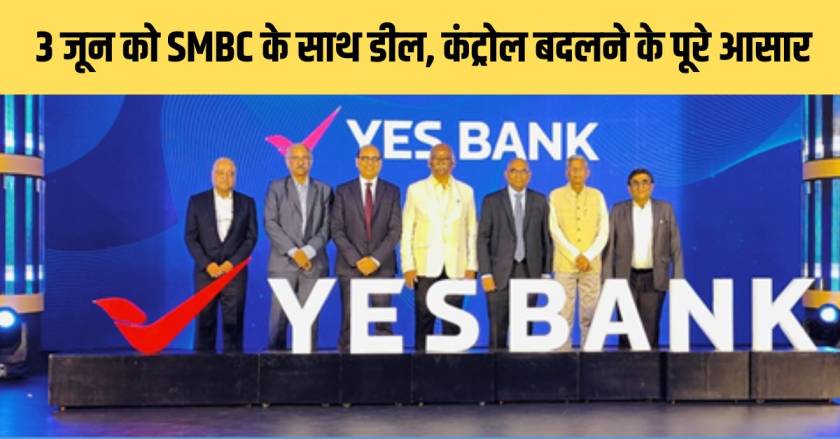 Yes Bank