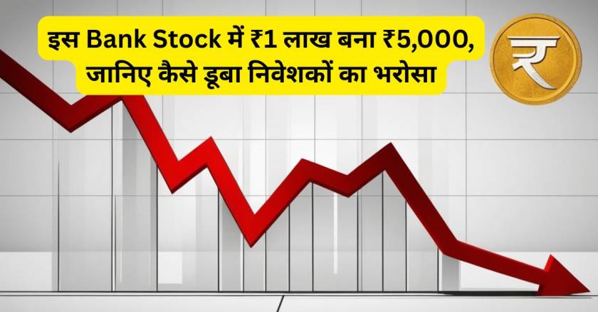 Bank Stock