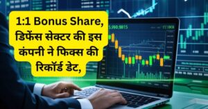 Bonus Share