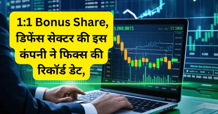 Bonus Share