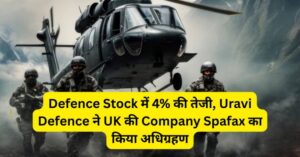 Defence Stock