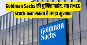 Goldman Sachs