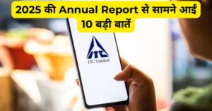 ITC