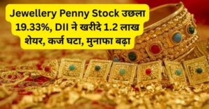 Jewellery Penny Stock