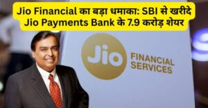 Jio Financial
