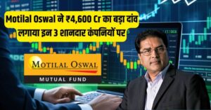 Motilal Oswal
