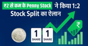 Penny Stock