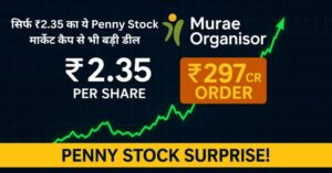 Penny Stock