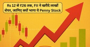 Penny Stock