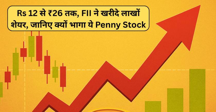 Penny Stock