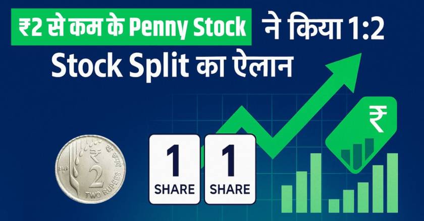 Penny Stock