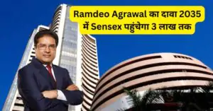 Sensex