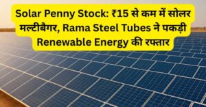 Solar Penny Stock