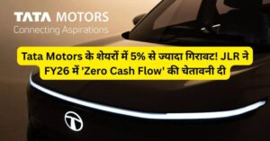 Tata Motors