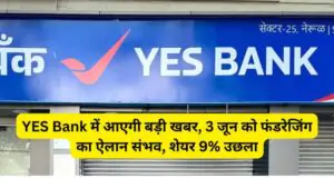YES Bank