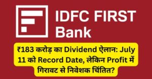 IDFC First Bank