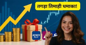 Q1 FY26 Result