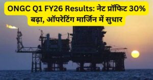 ONGC