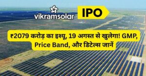 Vikram Solar IPO